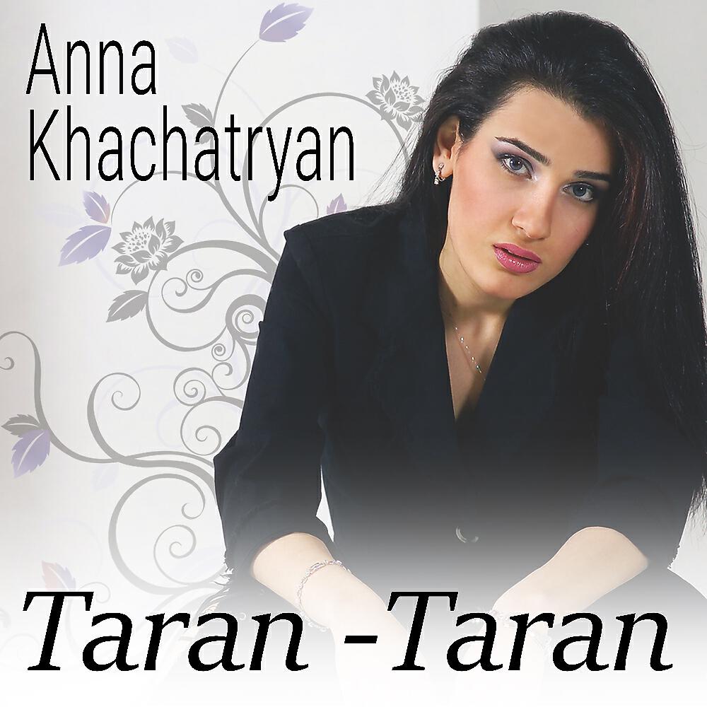 Anna Khachatryan - Tagvori mer