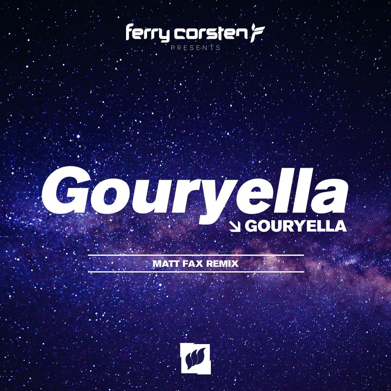 Gouryella - Gouryella