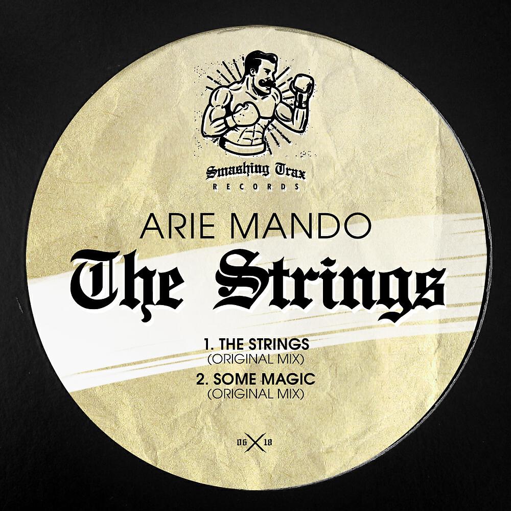 Arie Mando - Some Magic (Original Mix)