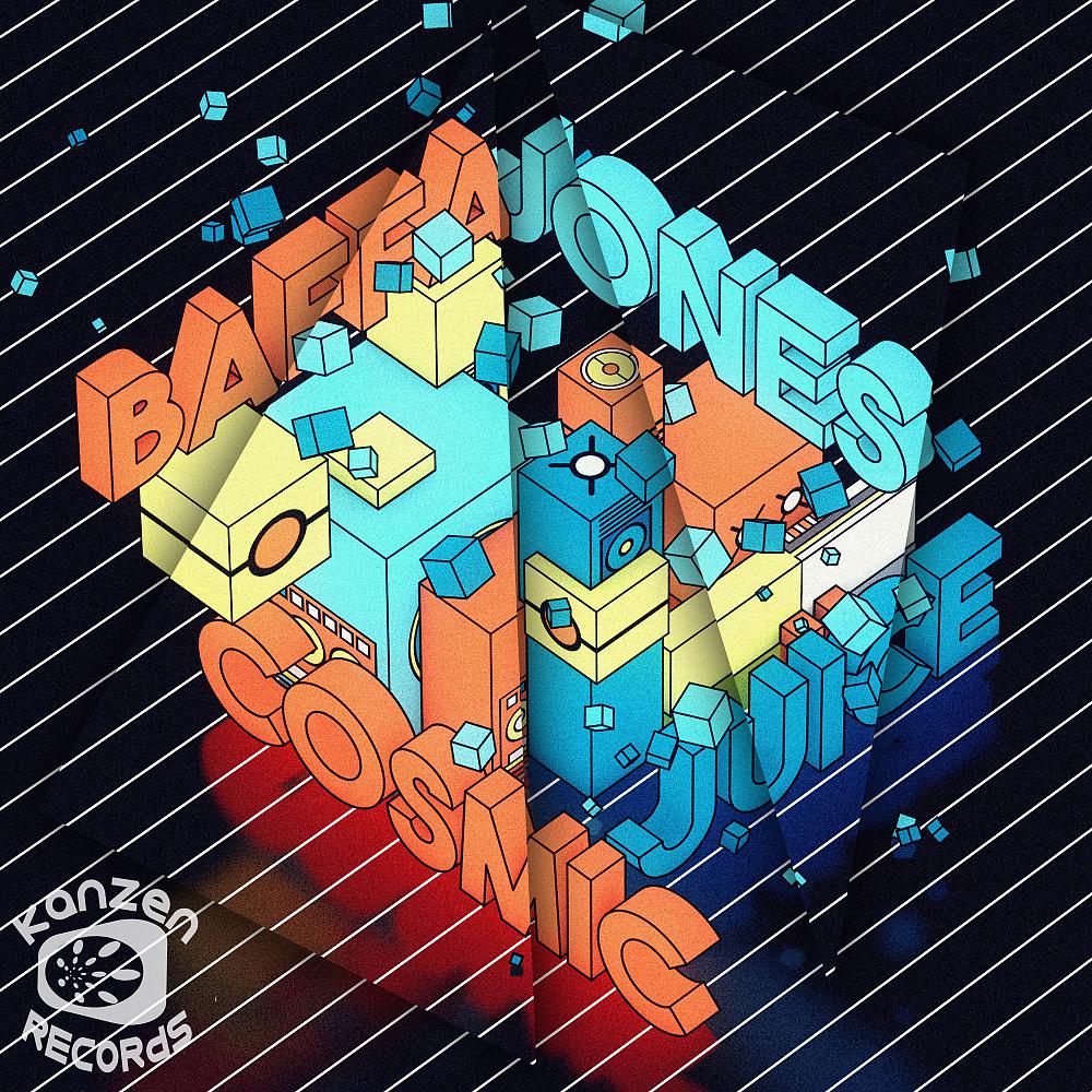 Постер альбома Cosmic Juice