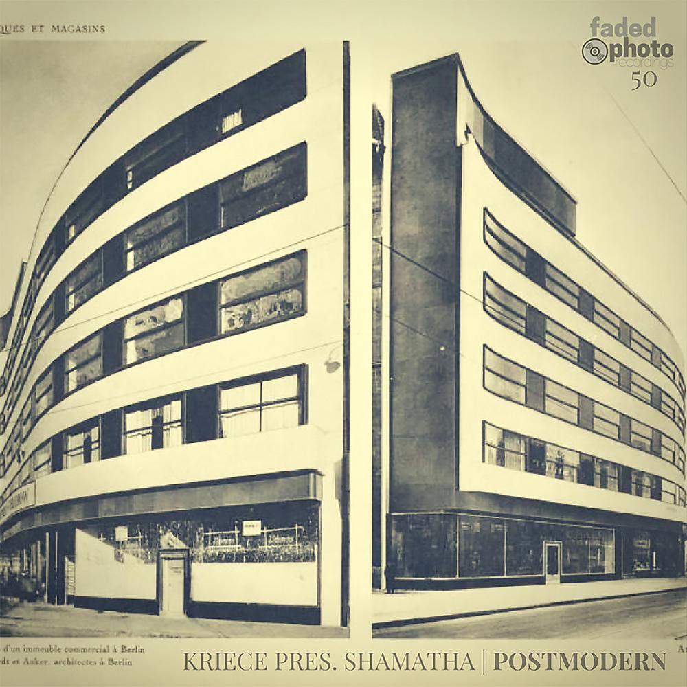 Постер альбома Postmodern