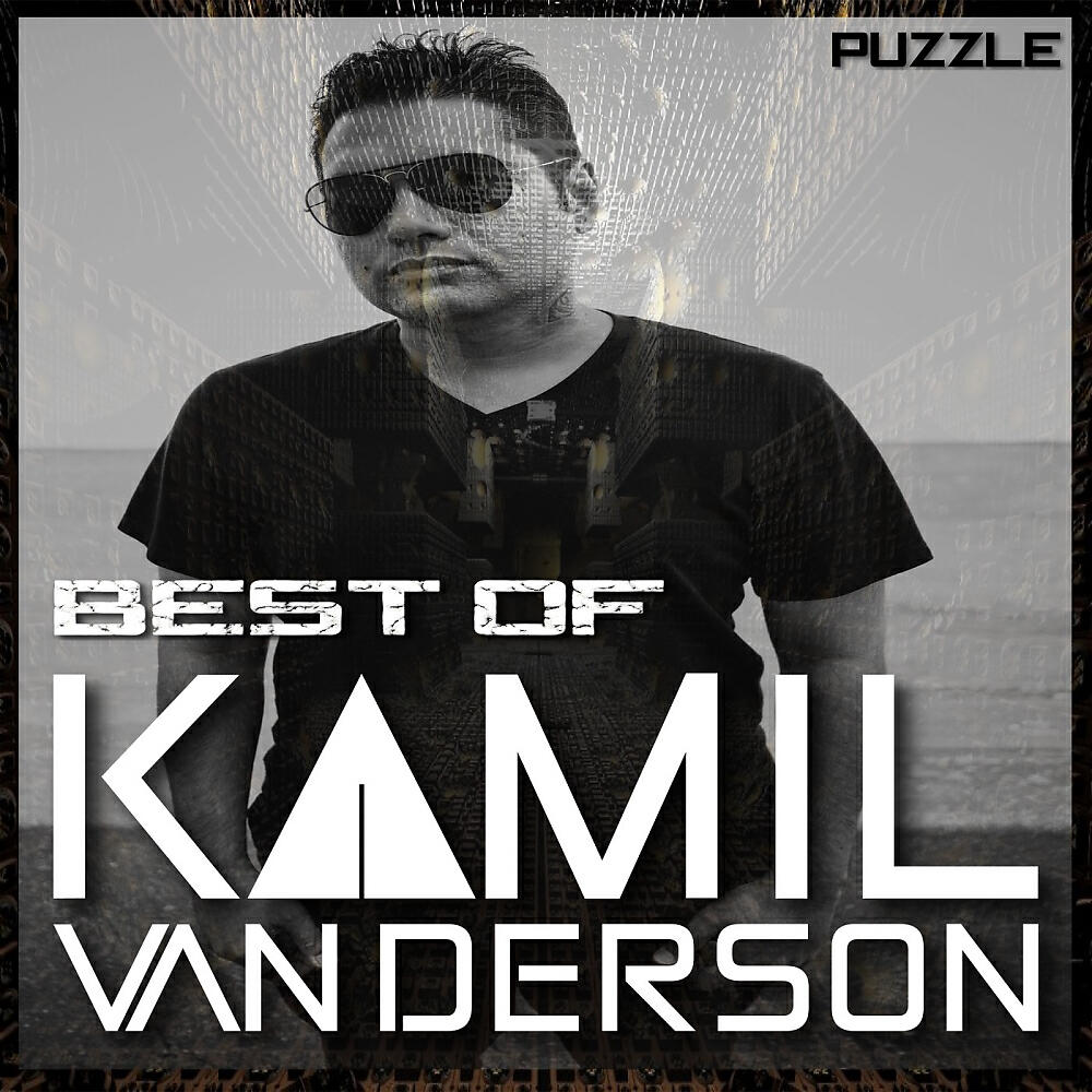 Kamil Van Derson - Sunny (Original Mix)
