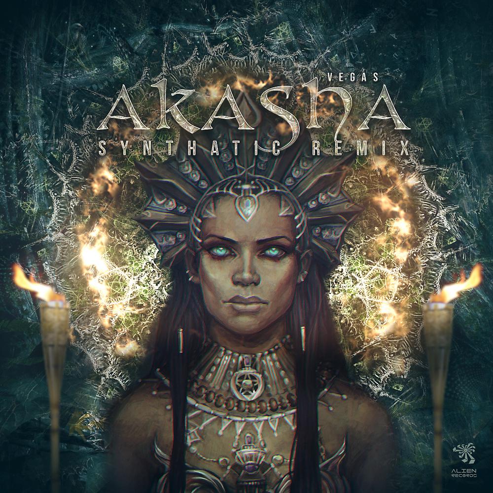Постер альбома Akasha