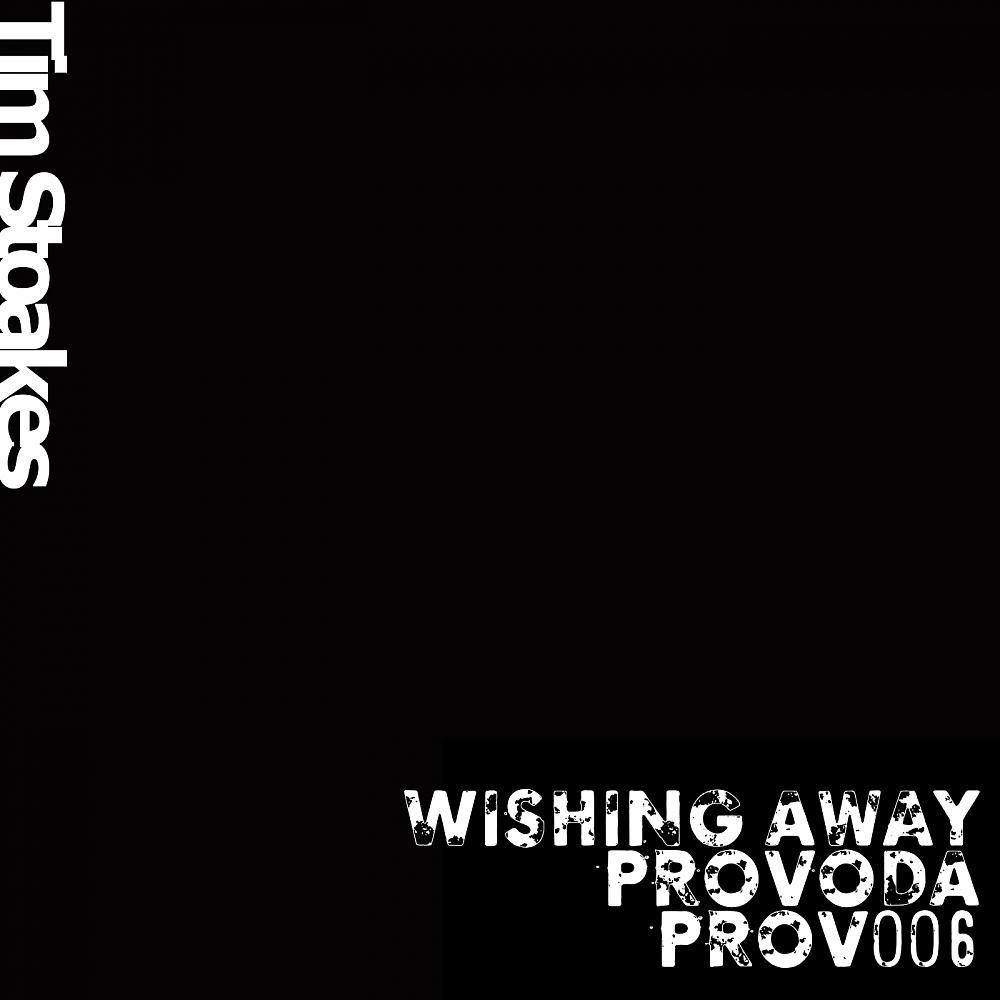 Постер альбома Wishing Away