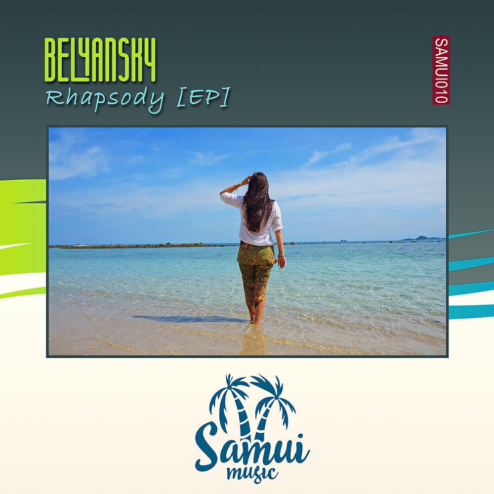 BELYANSKY - Rhapsody (Original Mix)