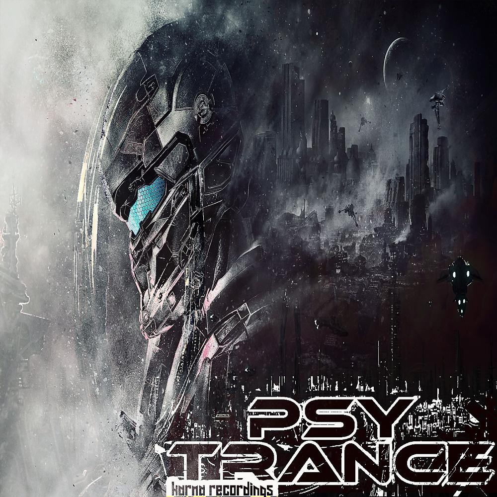 Постер альбома Psy Trance