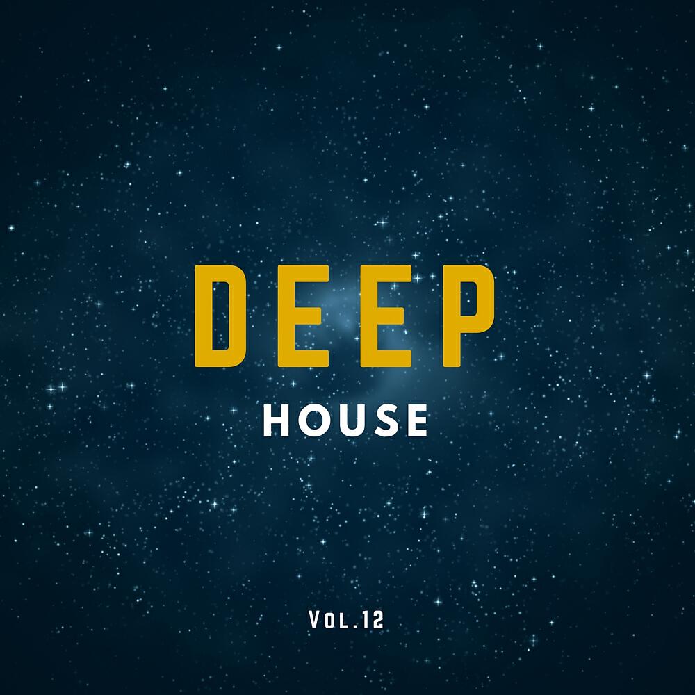 Seething Brains - The Position of Mars (Original Mix)