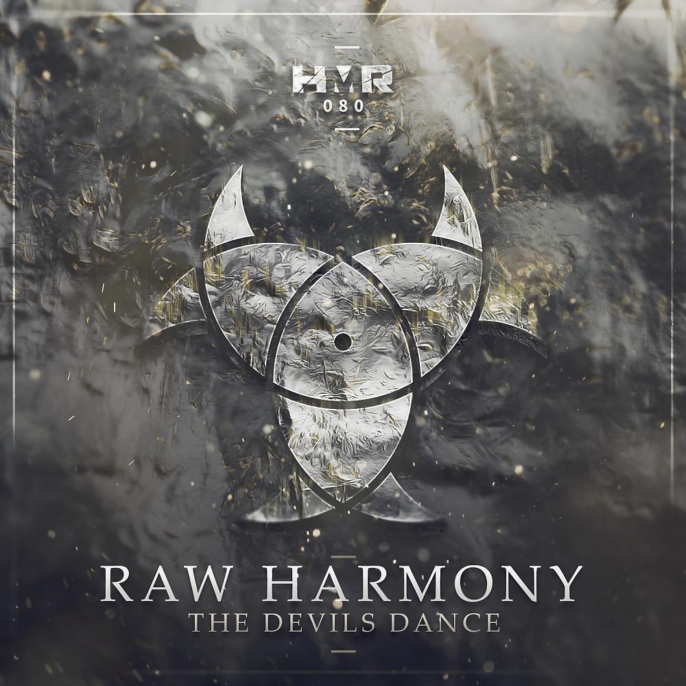 Постер альбома The Devils Dance