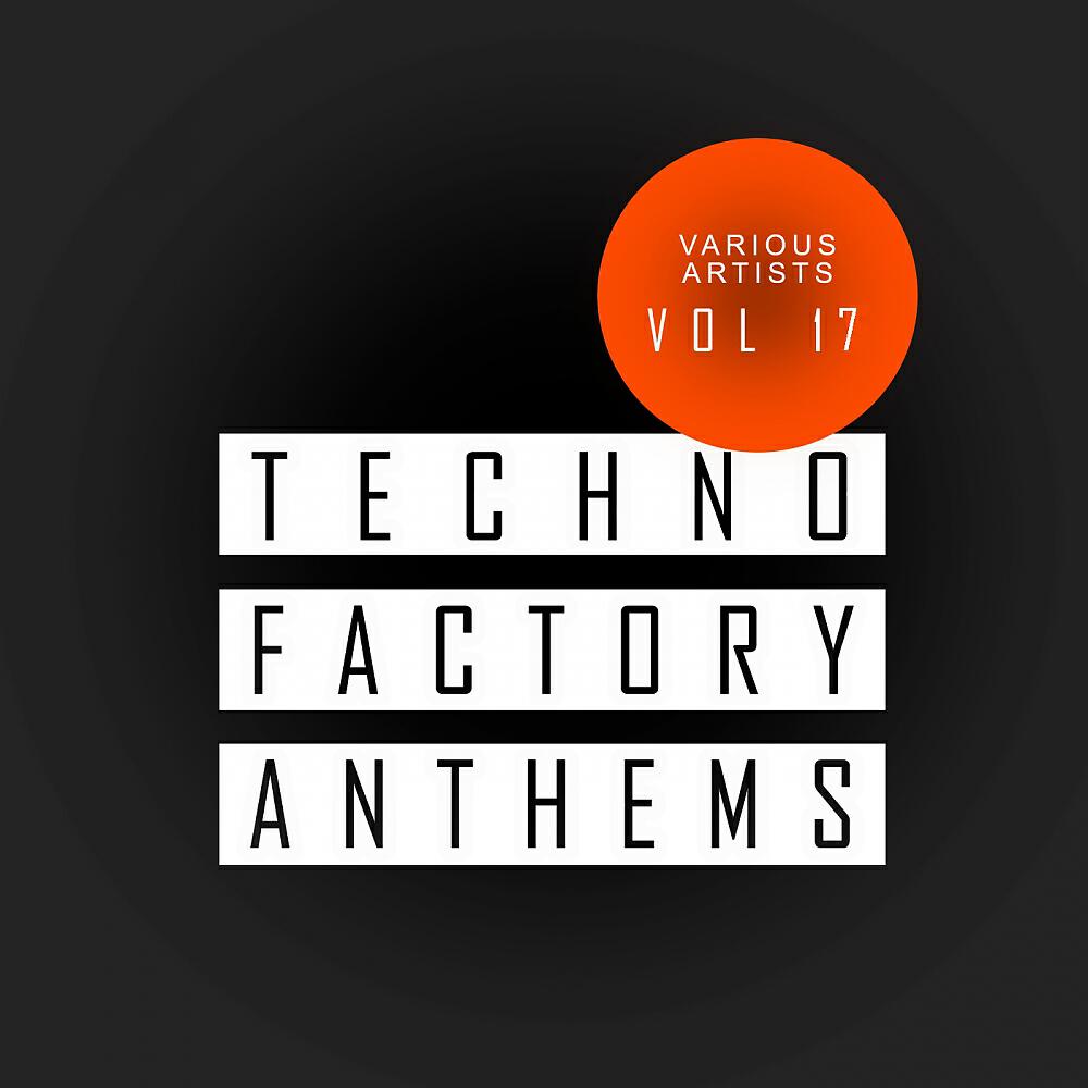 Tom SPL - Narnia Girl (Original Mix)