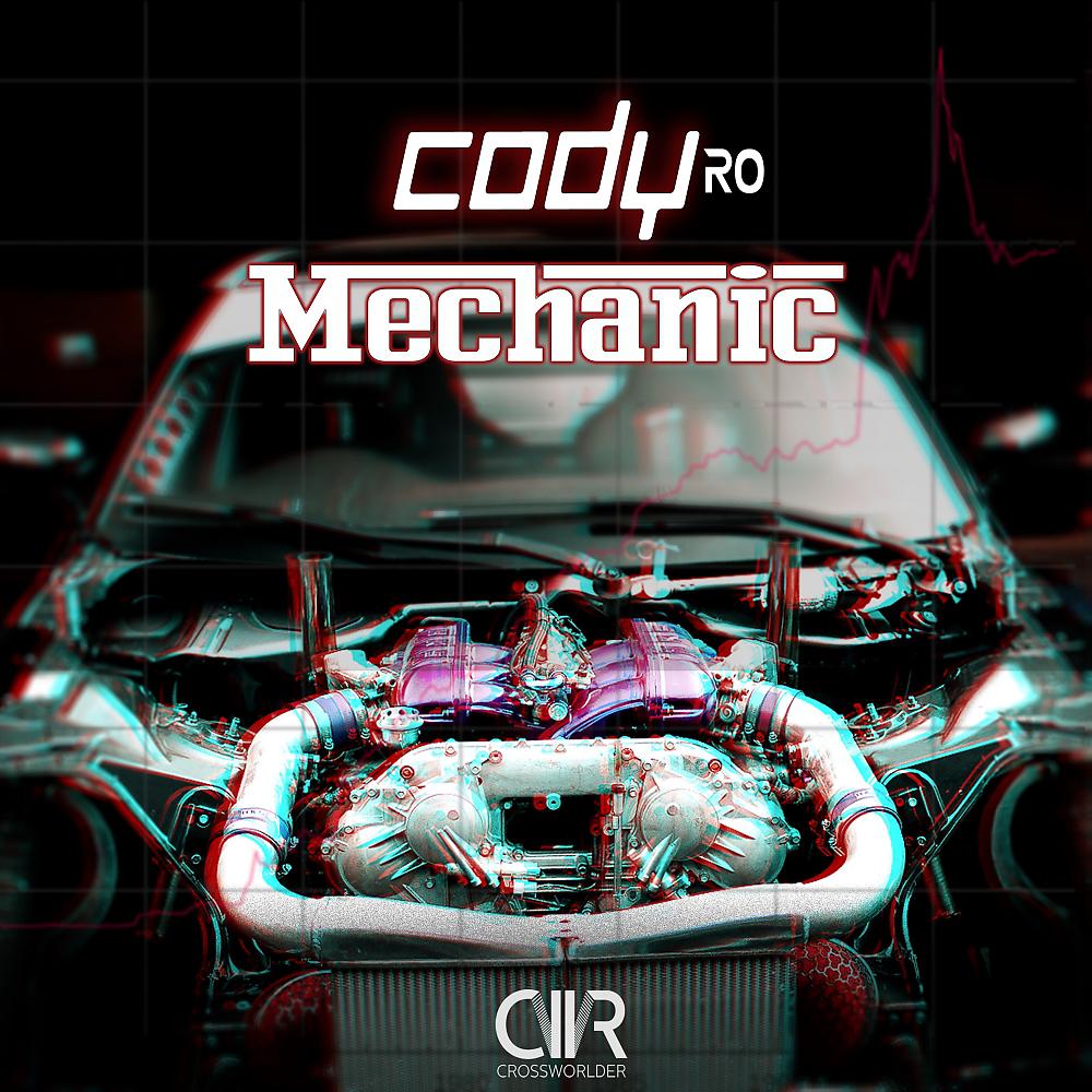Постер альбома Mechanic