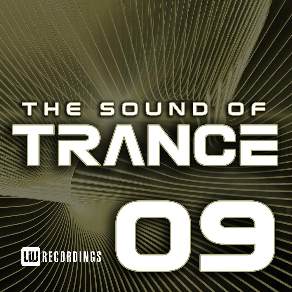 NAKHIYA - Legend (Alexey Ryasnyansky Remix)