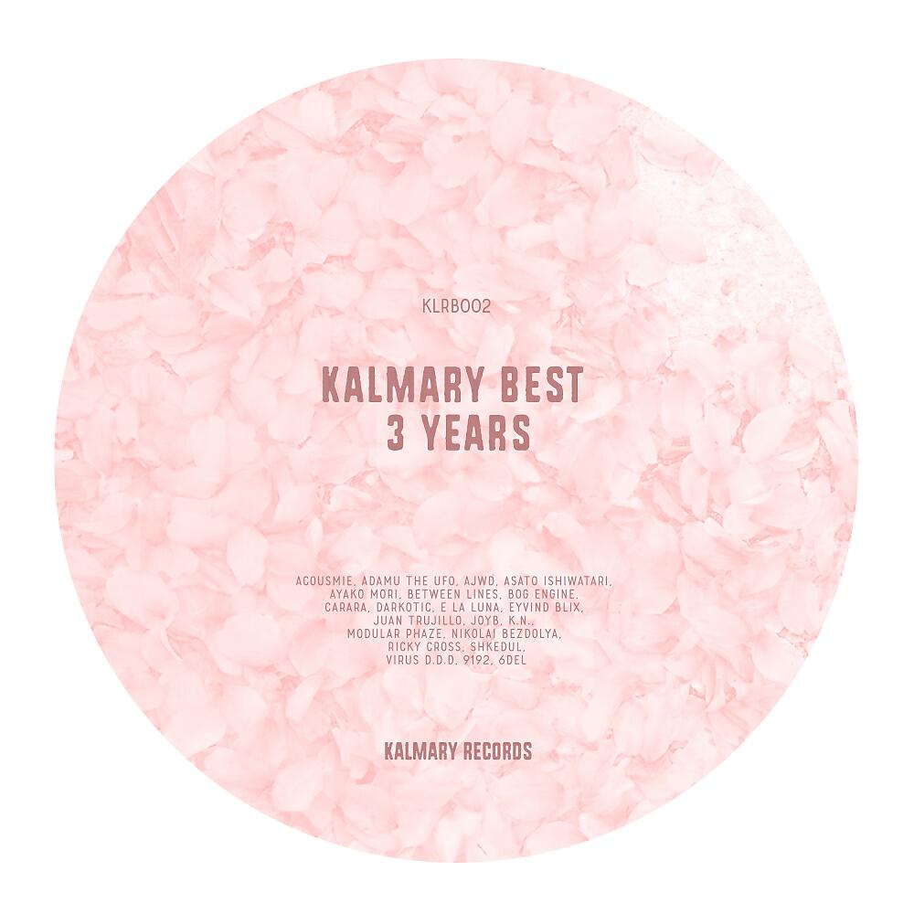 Ayako Mori - Goodbye Mel (JoyB Remix)