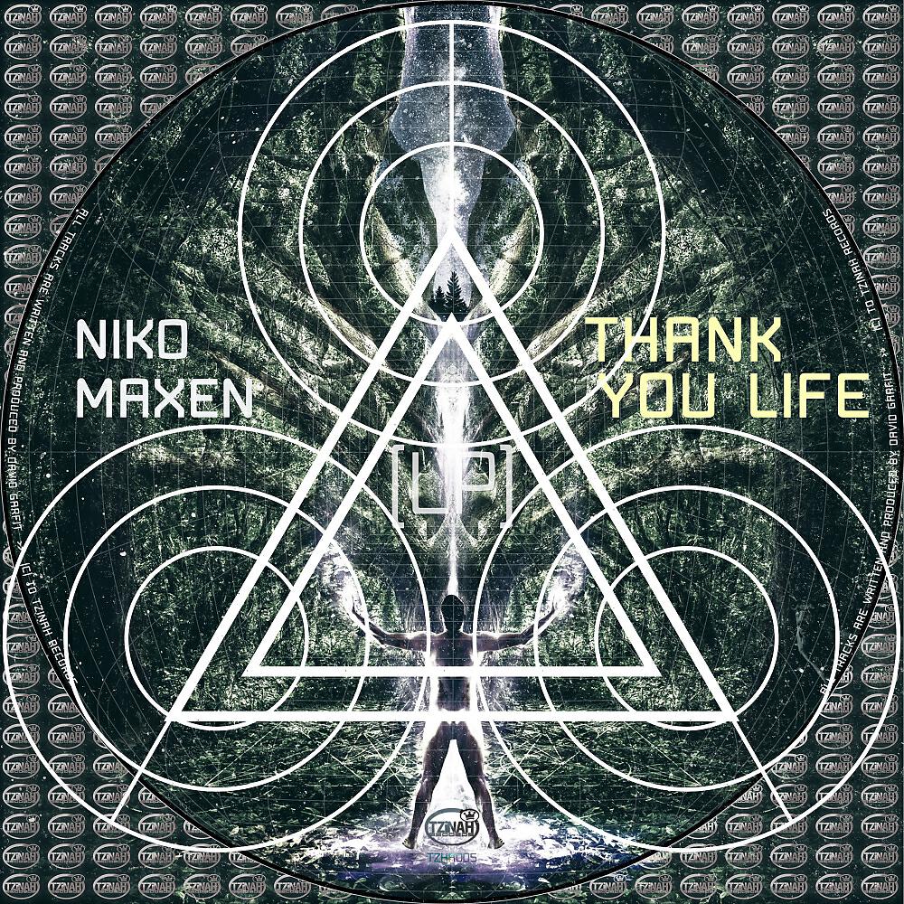 Niko Maxen - Selfless Sacrifice (Original Mix)