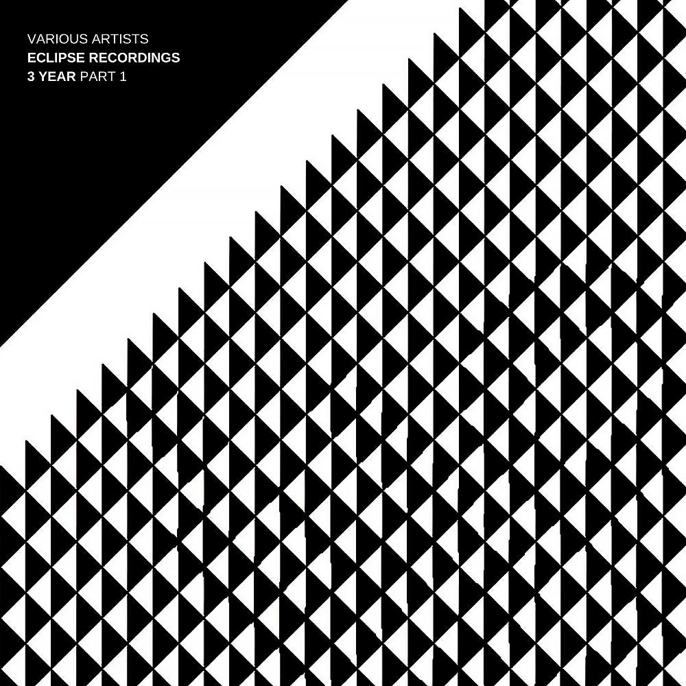 Toni Alvarez - Last Call (Claudia Cazacu Remix)