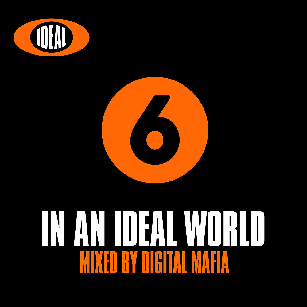 Digital Mafia - Backwards/Forwards - Mixed (VIP Edit)