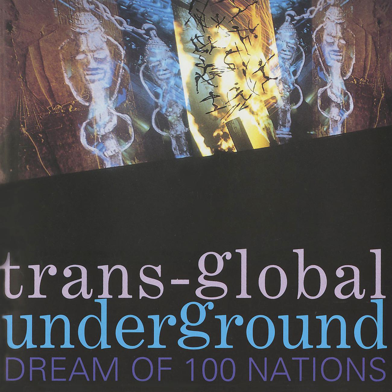 Постер альбома Dream of 100 Nations