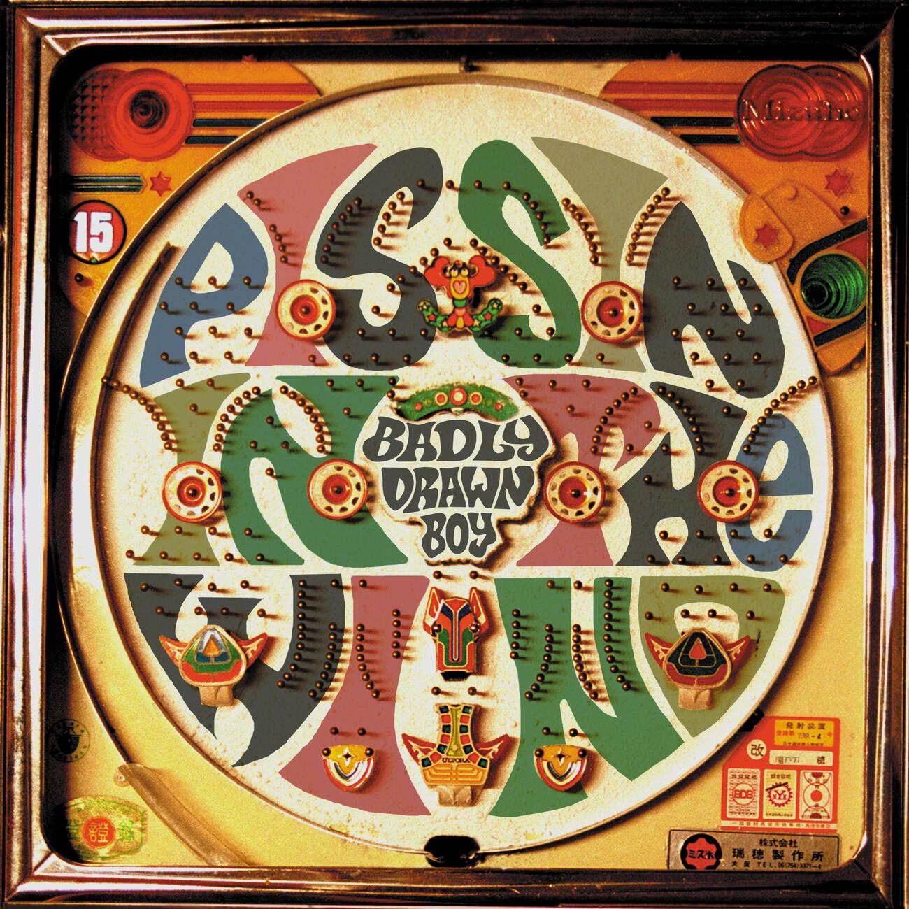 BADLY DRAWN BOY - Pissing in the Wind