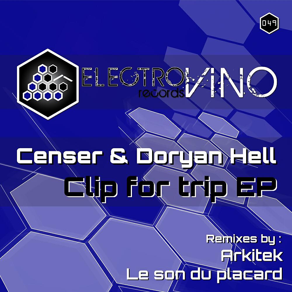 Censer - Are Bastards (Original Mix)
