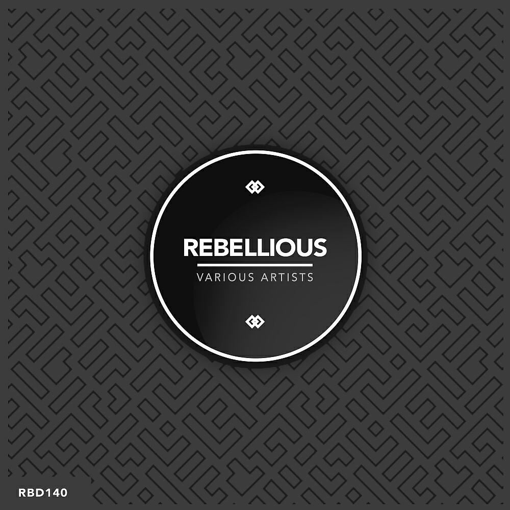 Migue Boy - Don't Be So Shy Coqui (Original Mix)