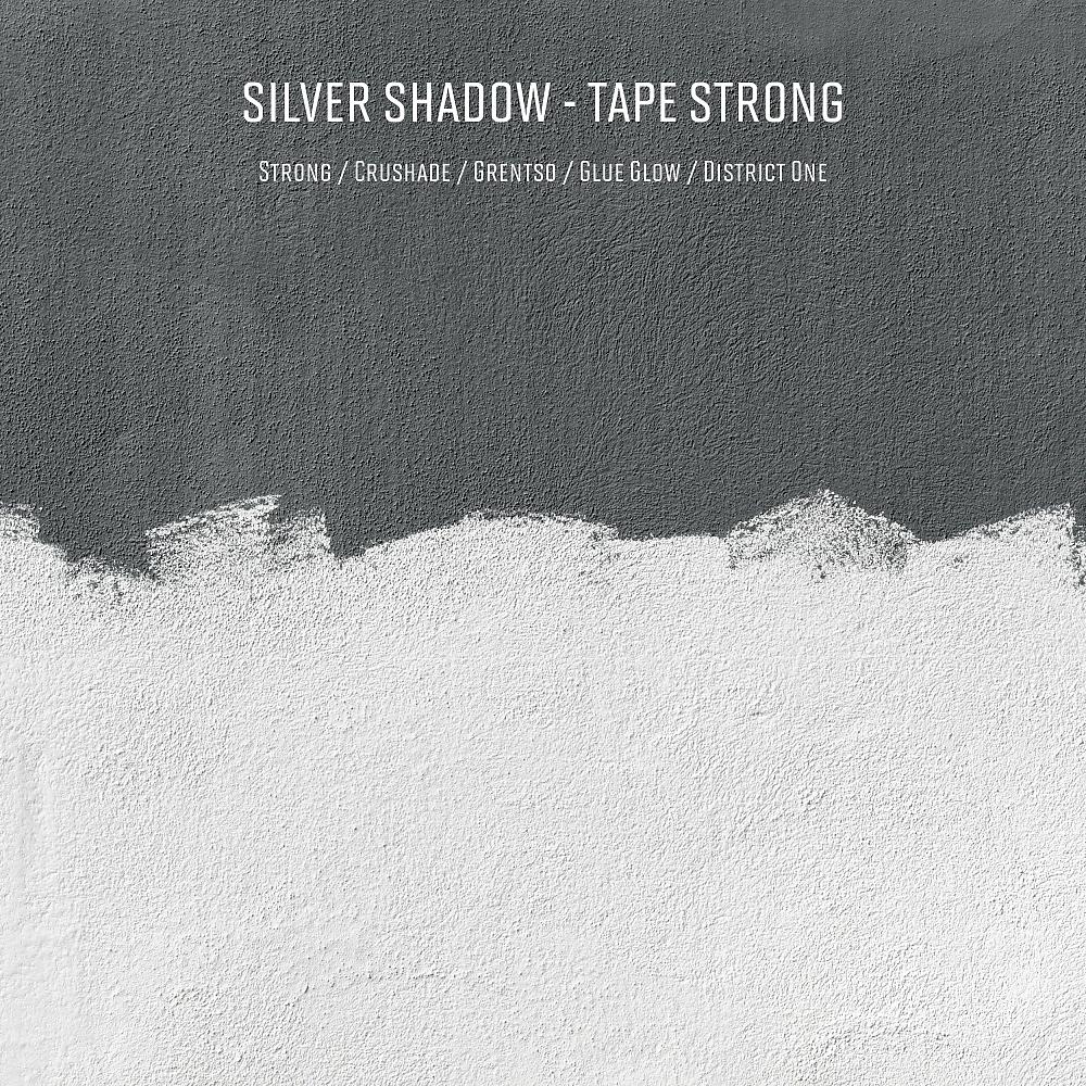 Постер альбома Tape Strong: Artist Album