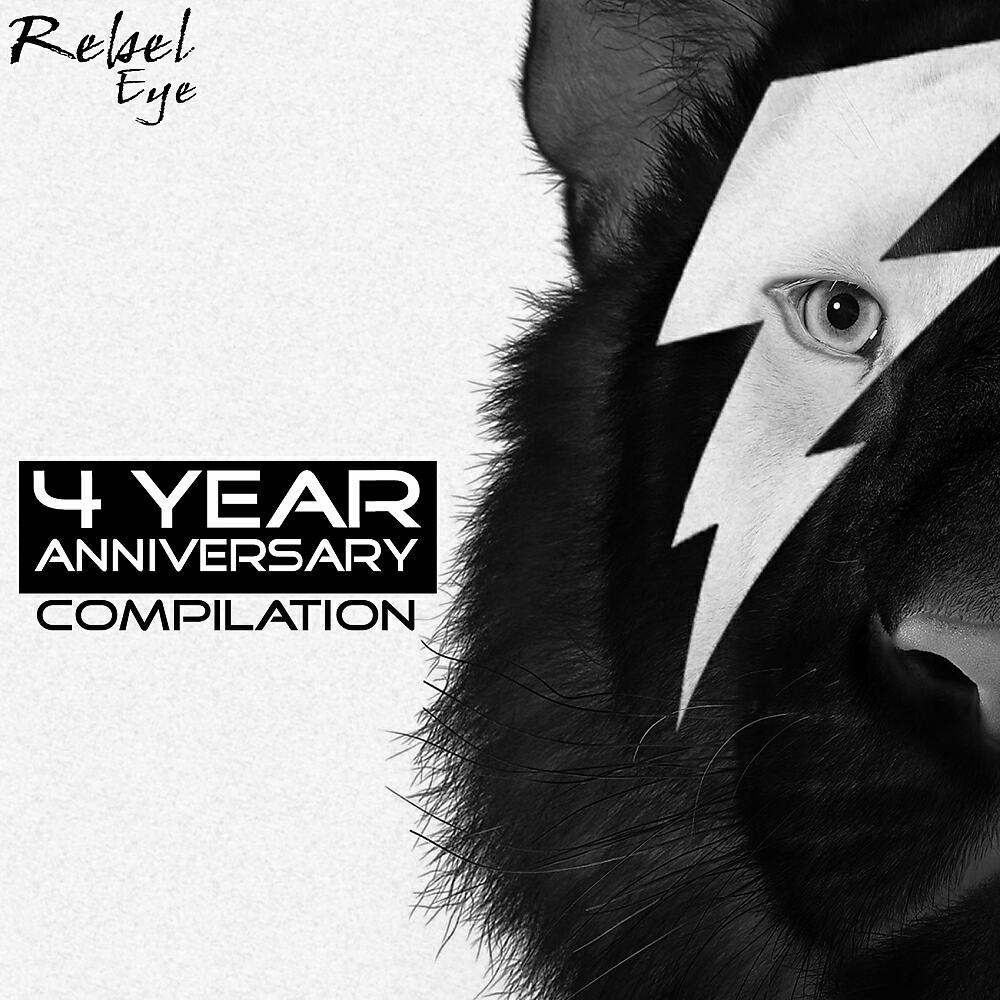 The House Cartel - Mber (Original Mix)