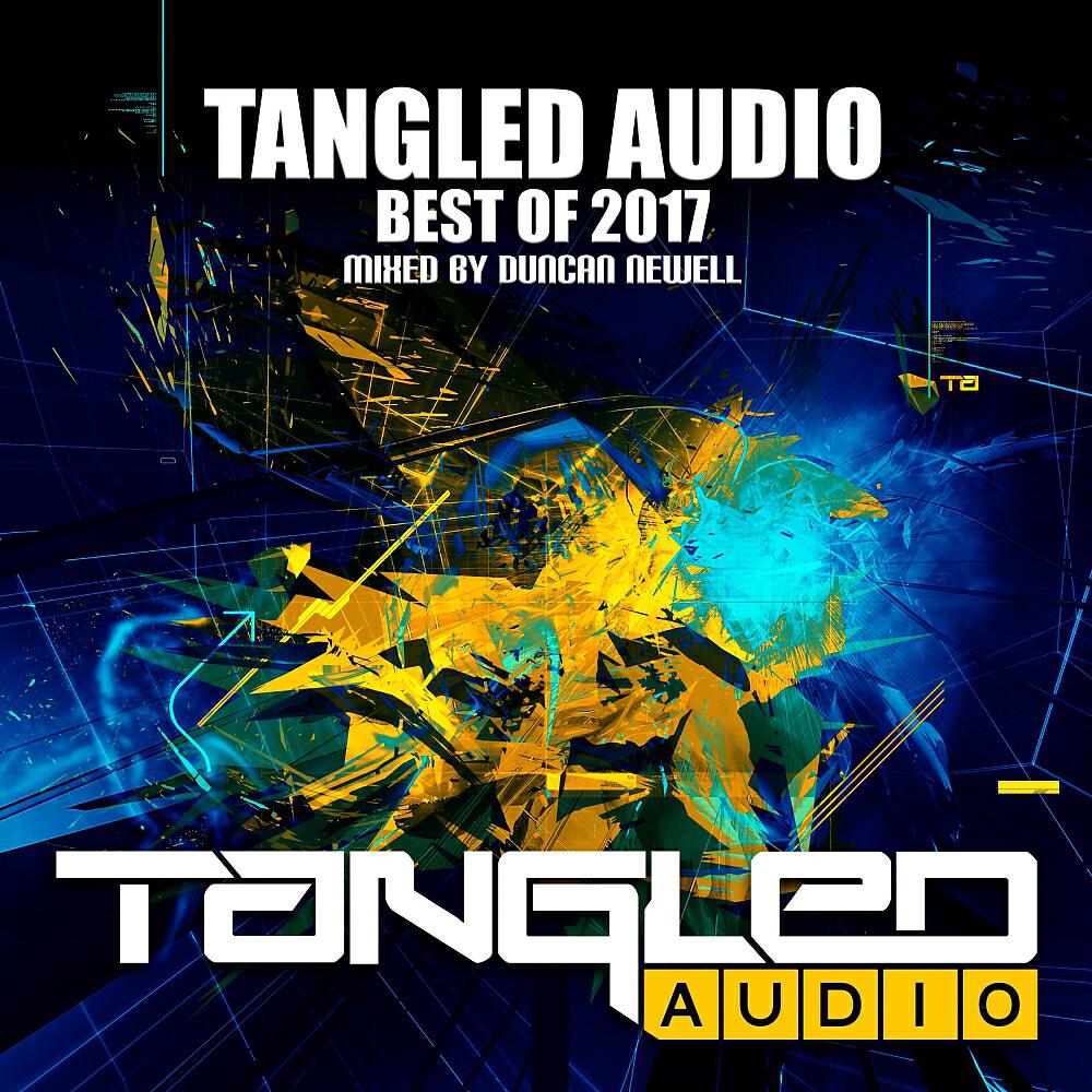 Exciters - Rebellion (Radio Edit)