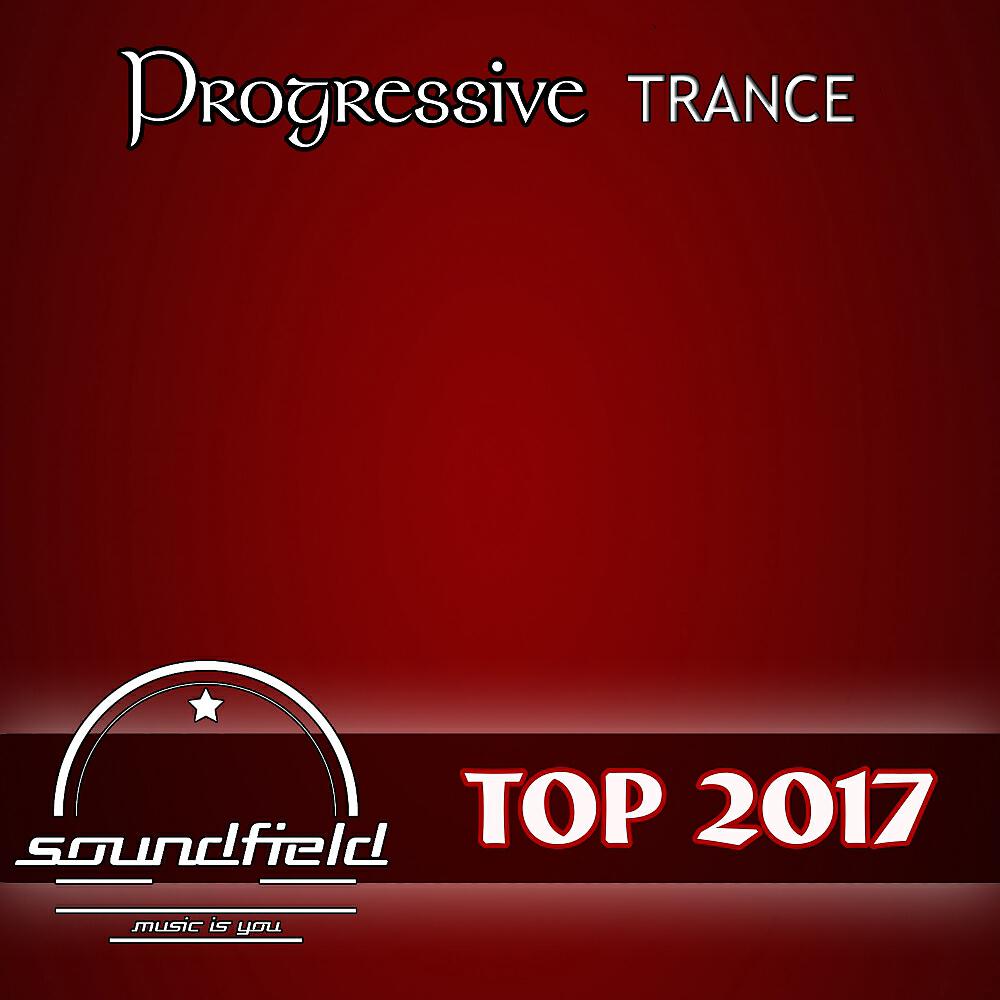 Stas-DSI - Extazy Trip (Original Mix)