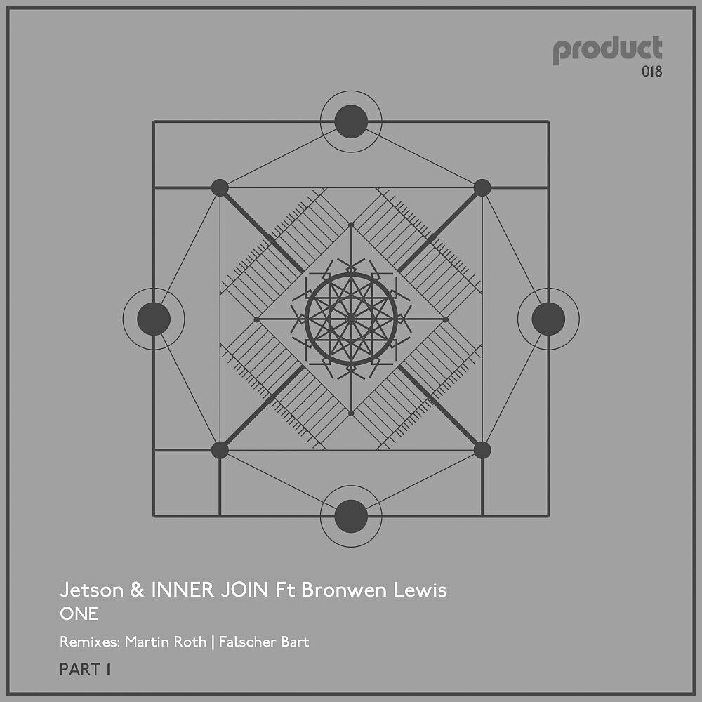Jetson - One (Martin Roth Remix)