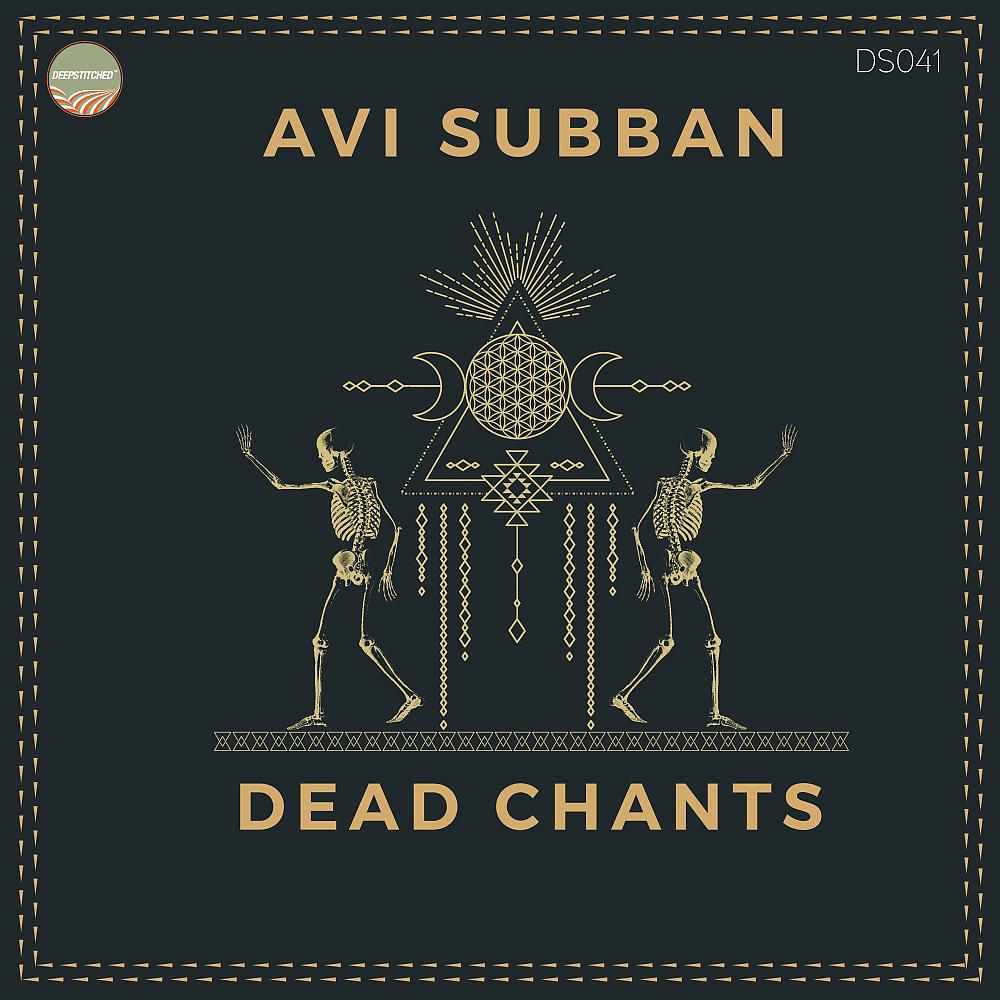 Постер альбома Dead Chants