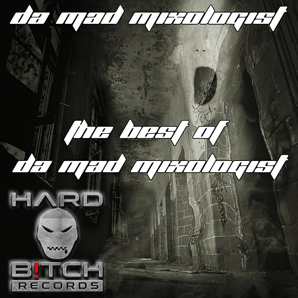 Batteriebetrieb - Transistor 2K17 (Da Mad Mixologist Remix)