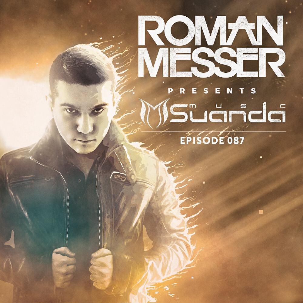 Sunset - Turbulence (Suanda 087) (Original Mix)
