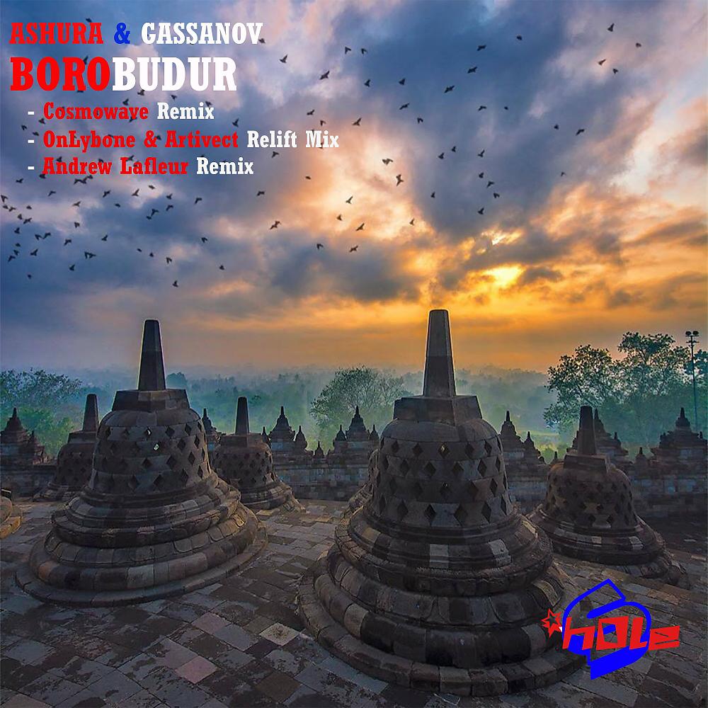 Постер альбома Borobudur