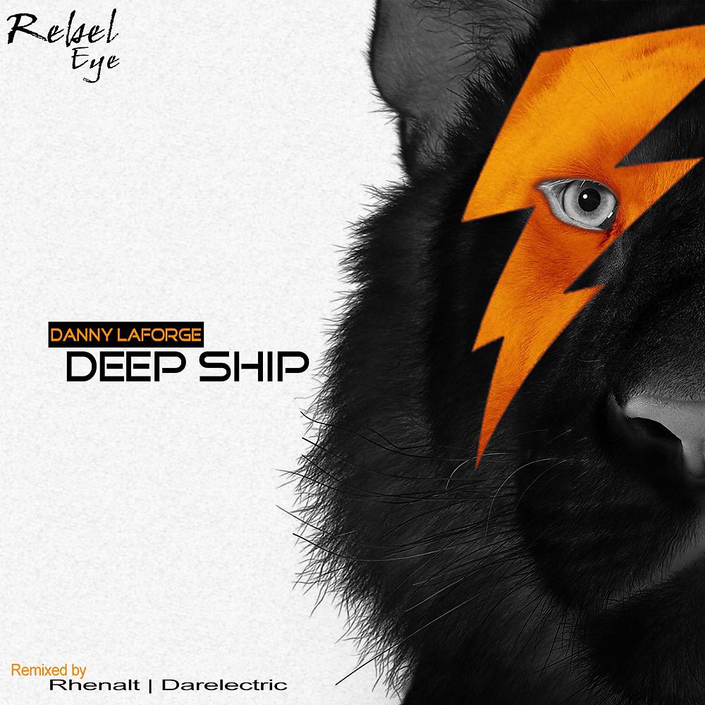 Постер альбома Deep Ship