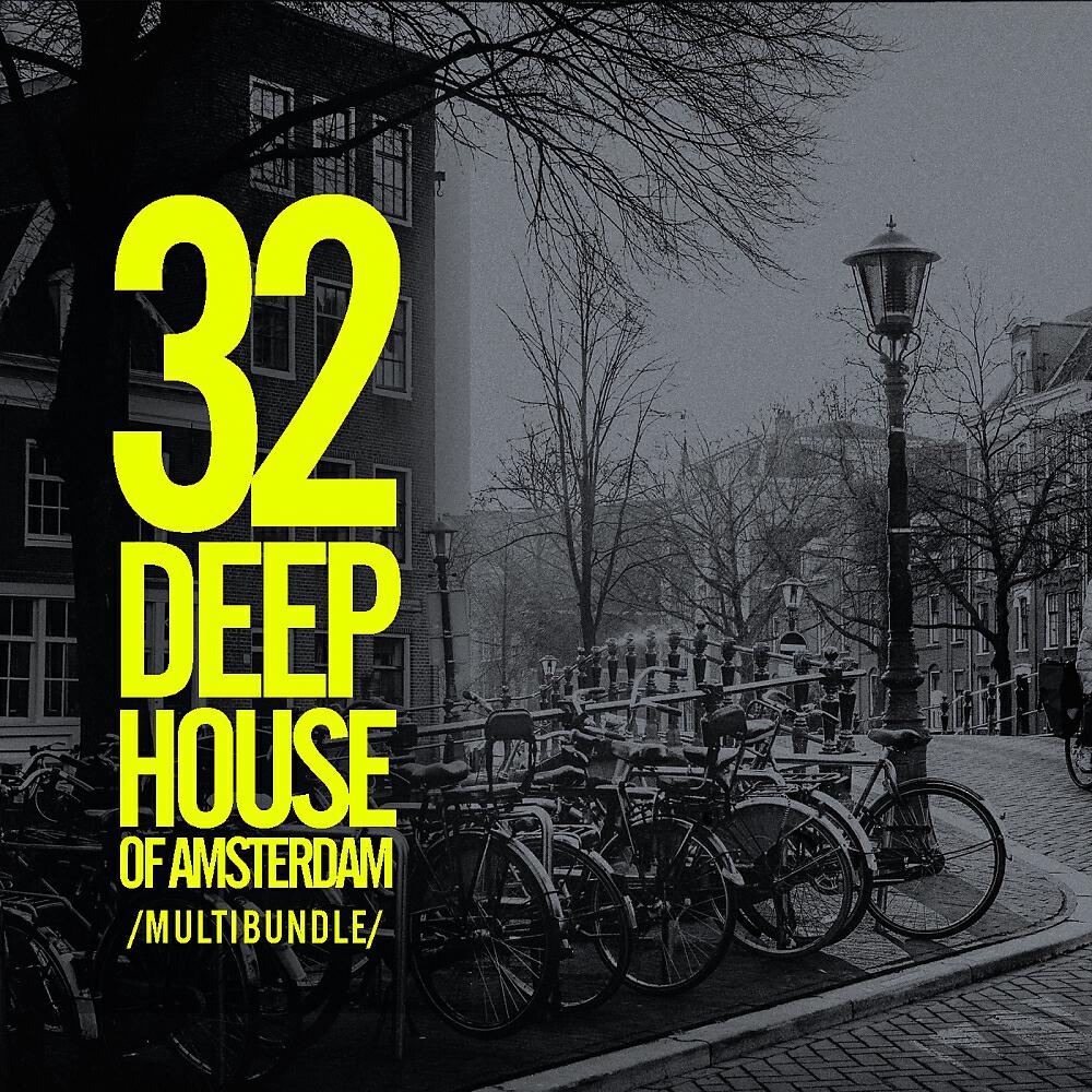 DJ Noby - Ana Is Here (Original Mix)