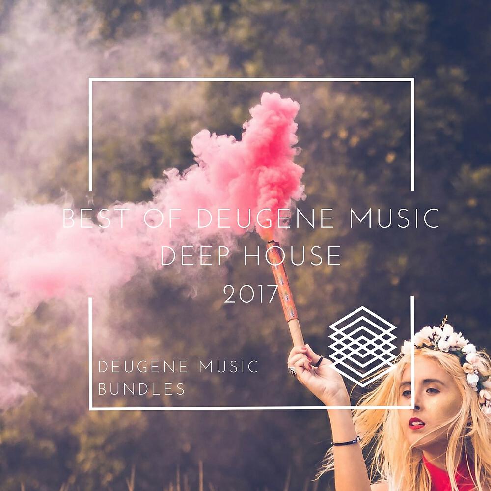 Rompasso - Sax (Original Mix)