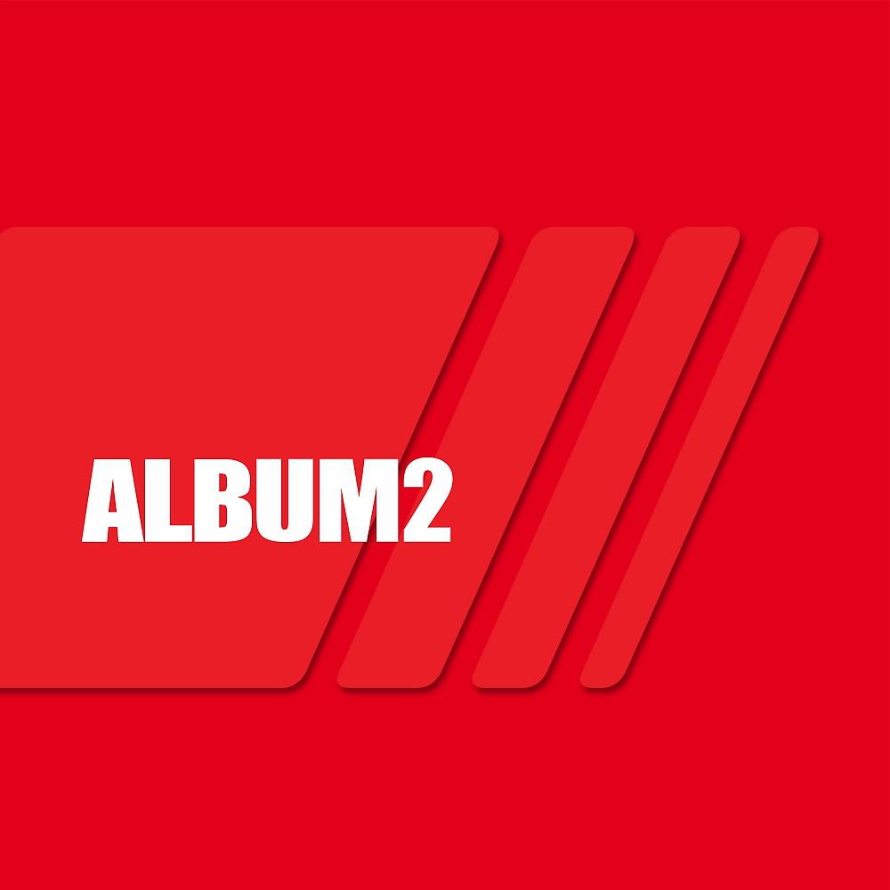 Постер альбома ALBUM2