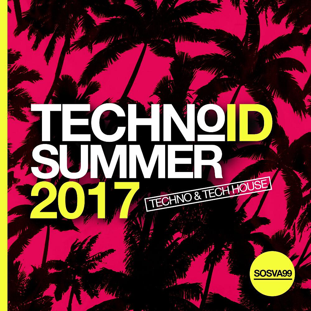 Distant Groove - Cloud IX (Andrea Matteu Remix)