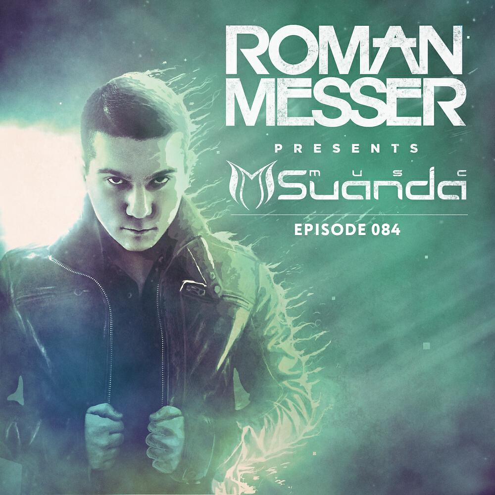 Jemis - Ghosts of The Past (Suanda 084) (Vadim Bonkrashkov Remix)