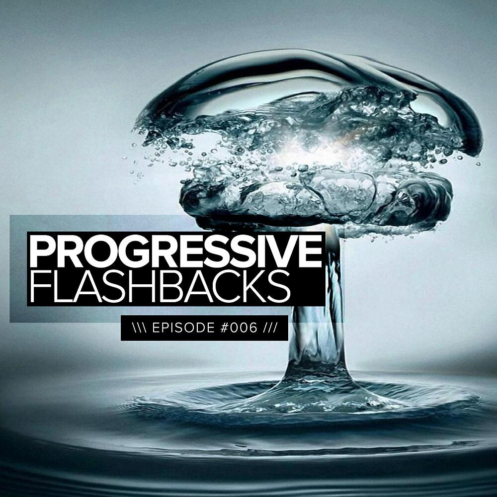 Munbraze - Decem Mensium (Jacob Singer Remix)
