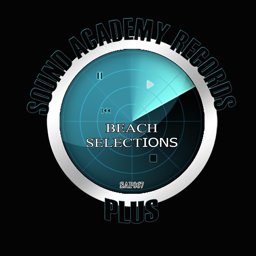 Aras Tuna - My Soul (Original Mix)