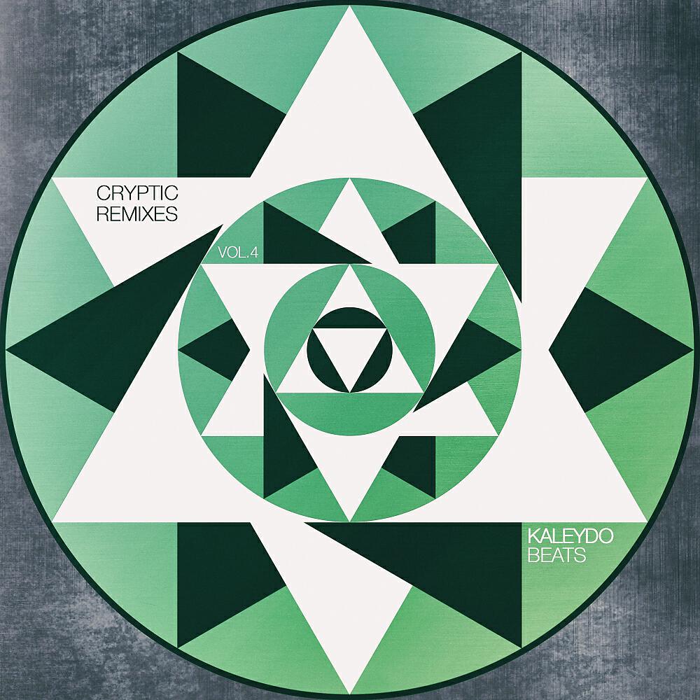 Alex Raider - Chichen Itza (Seamless Mouth Of The Well Remix)