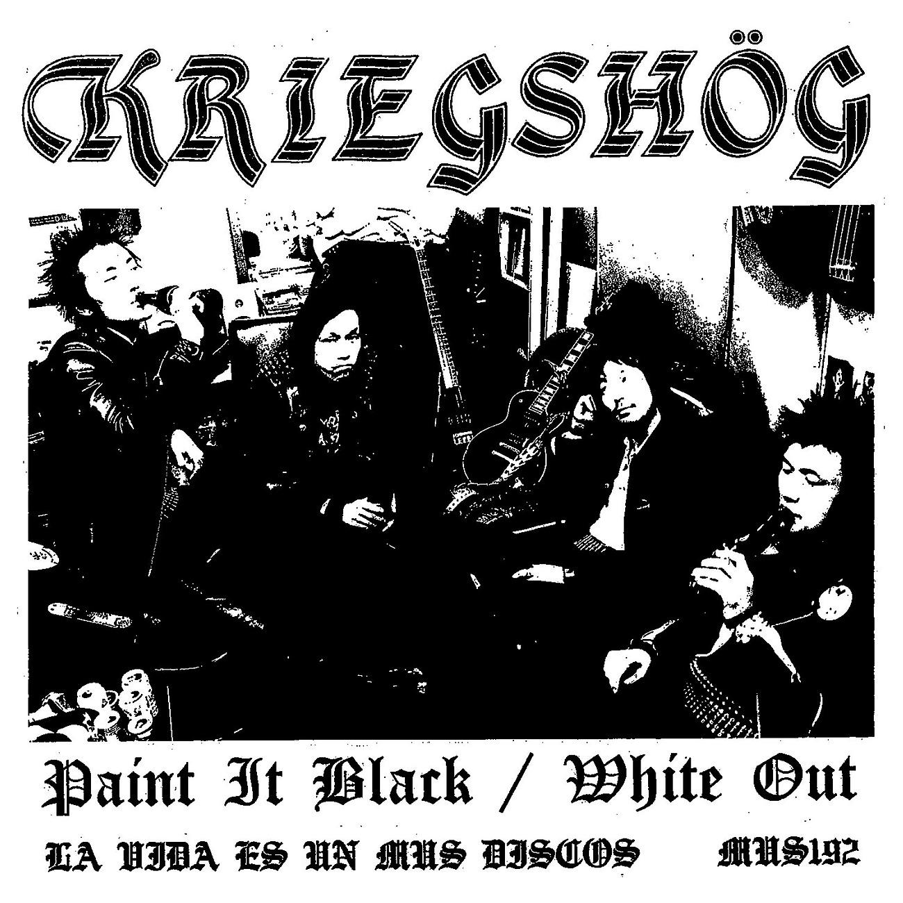 Постер альбома Paint It Black / White Out