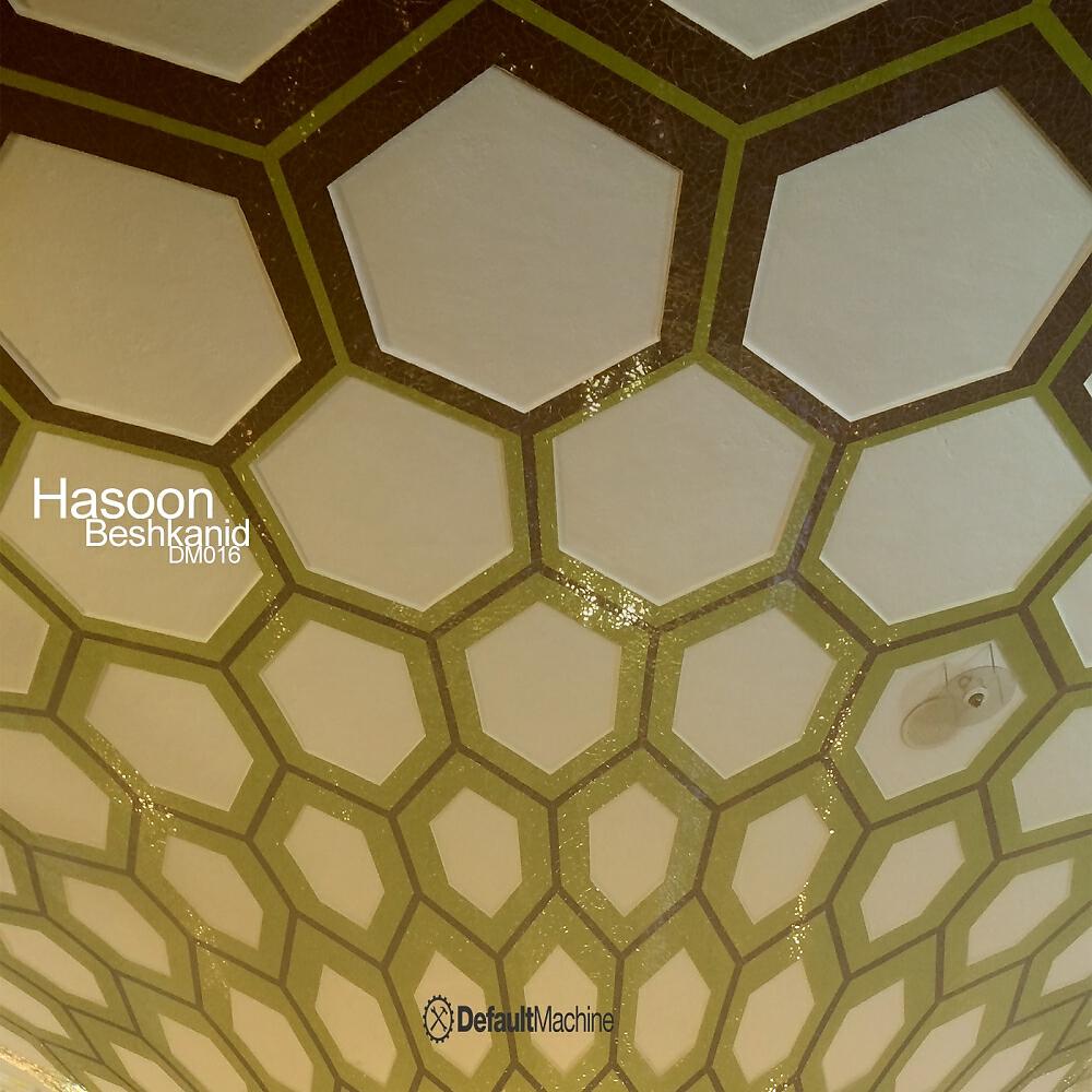 Hasoon - Beshkanid (Original Mix)