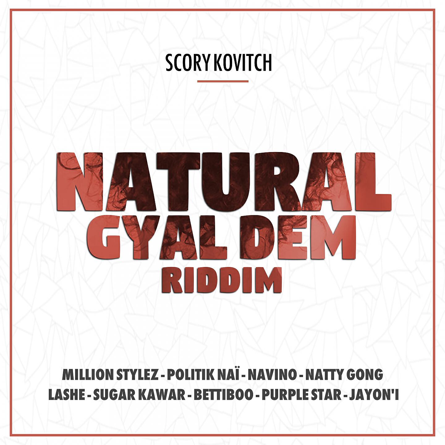 Scory Kovitch - Hot Gyal Thing'S