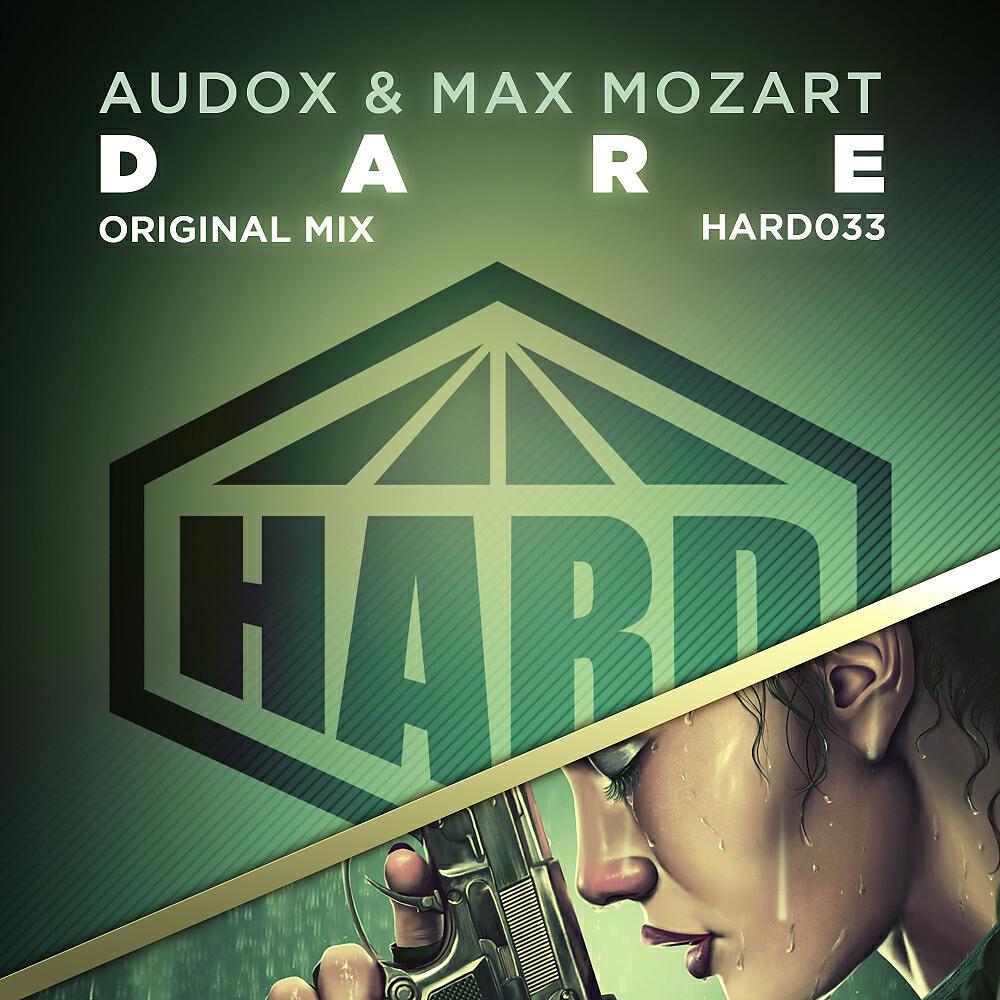 Audox - Dare (Original Mix)