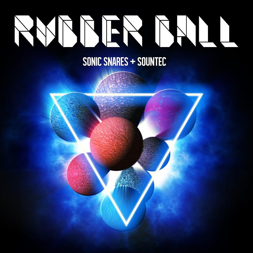 Постер альбома Rubber Ball