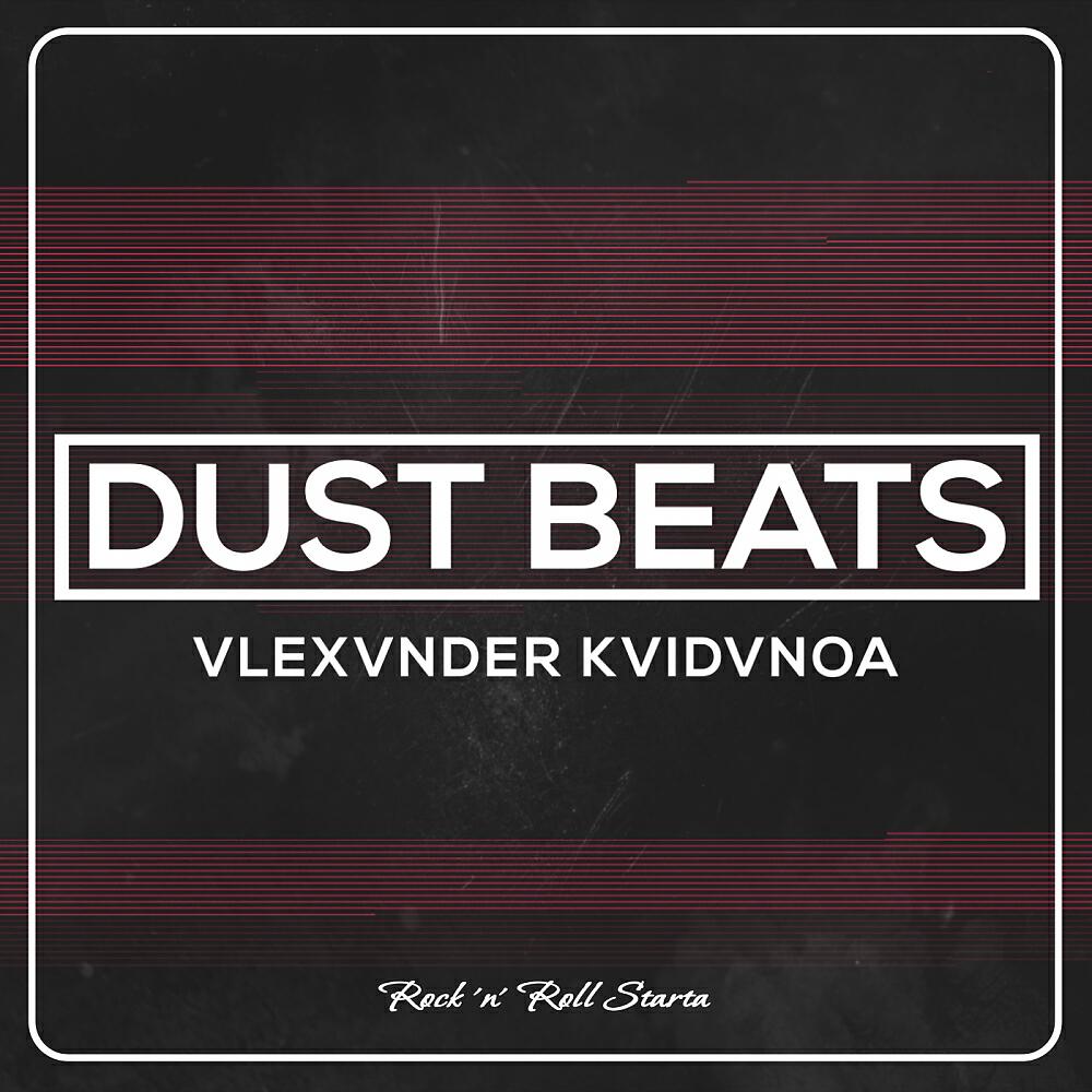 VLEXVNDER KVIDVNOA - Digital Squad (Original Mix)