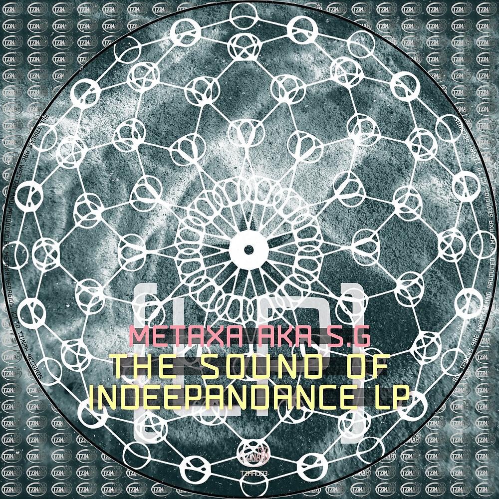 Metaxa Aka S.G - Double Homoside (Original Mix)
