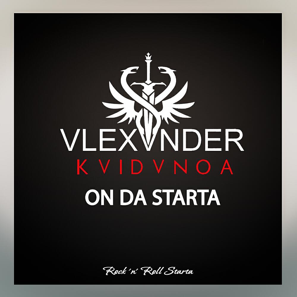 VLEXVNDER KVIDVNOA - Indian Summer (Original Mix)