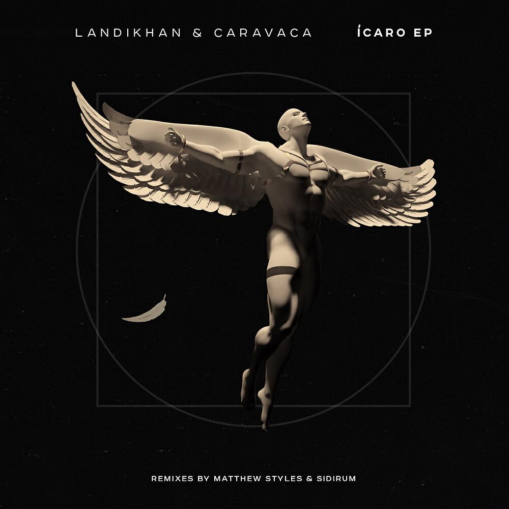 Landikhan - Persephone (Sidirum Expedition)